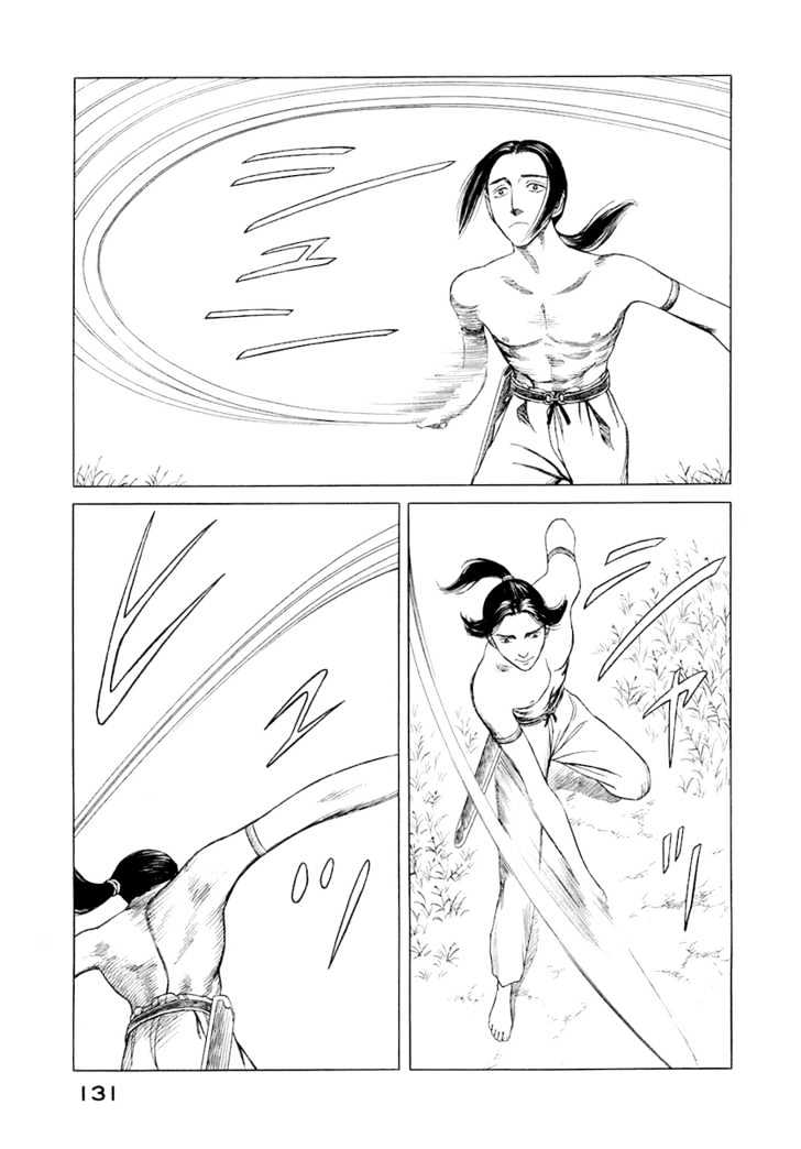 Read Historie EN Manga Online