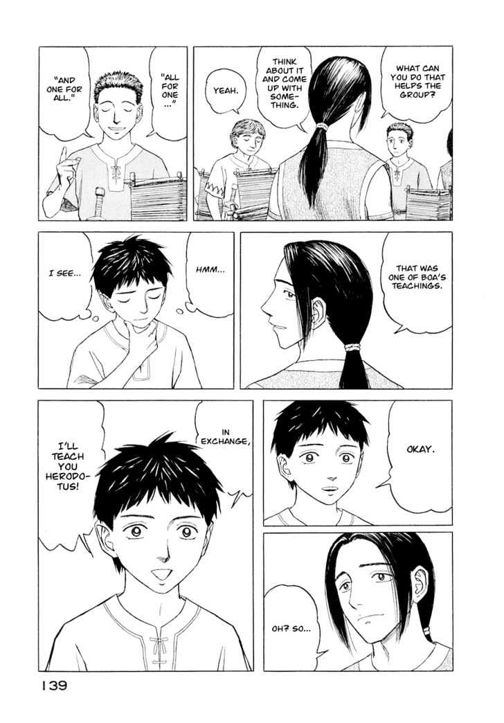 Read Historie EN Manga Online