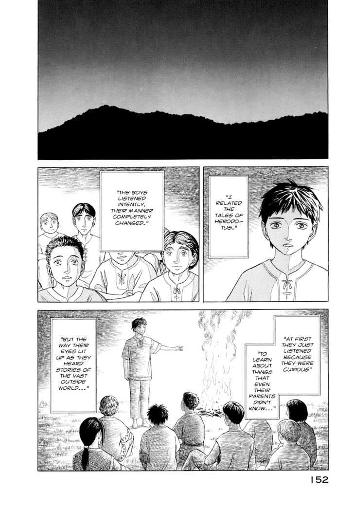 Read Historie EN Manga Online