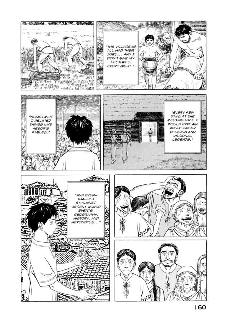 Read Historie EN Manga Online