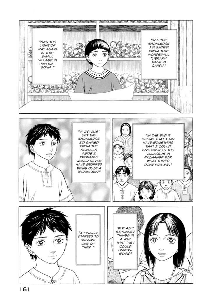 Read Historie EN Manga Online
