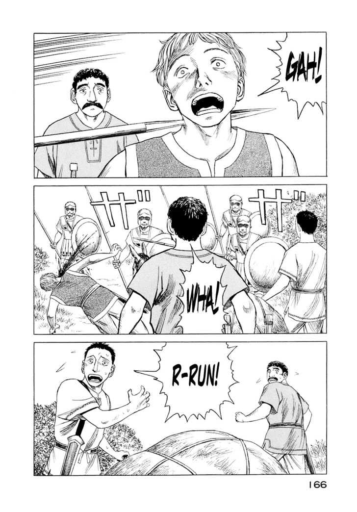 Read Historie EN Manga Online