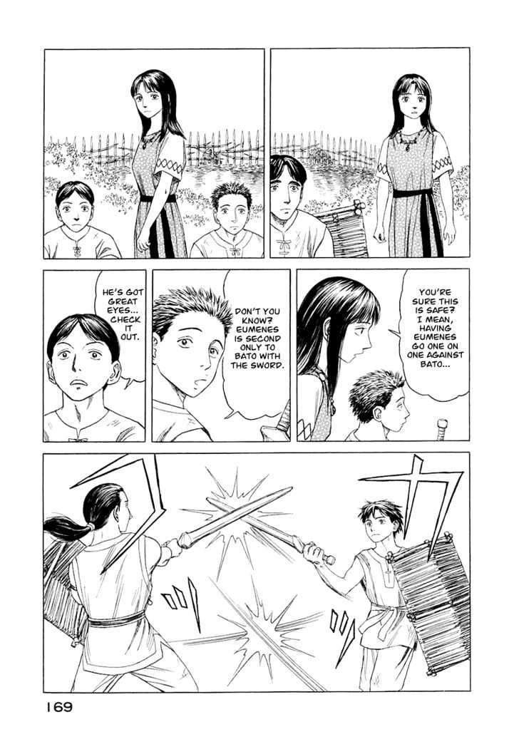 Read Historie EN Manga Online
