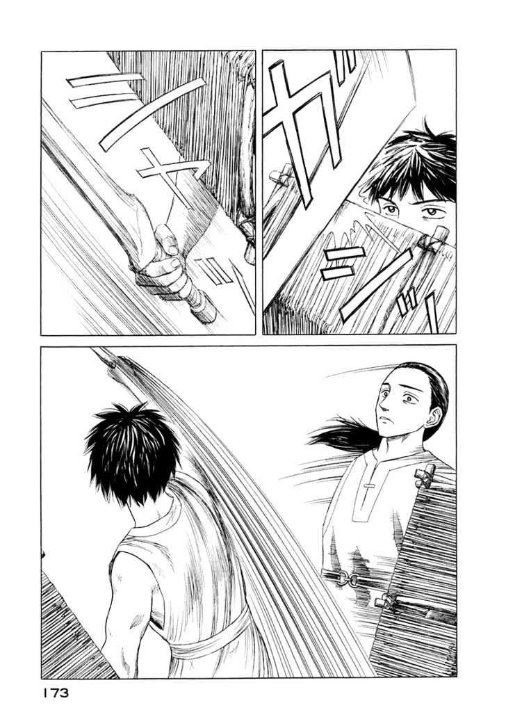 Read Historie EN Manga Online