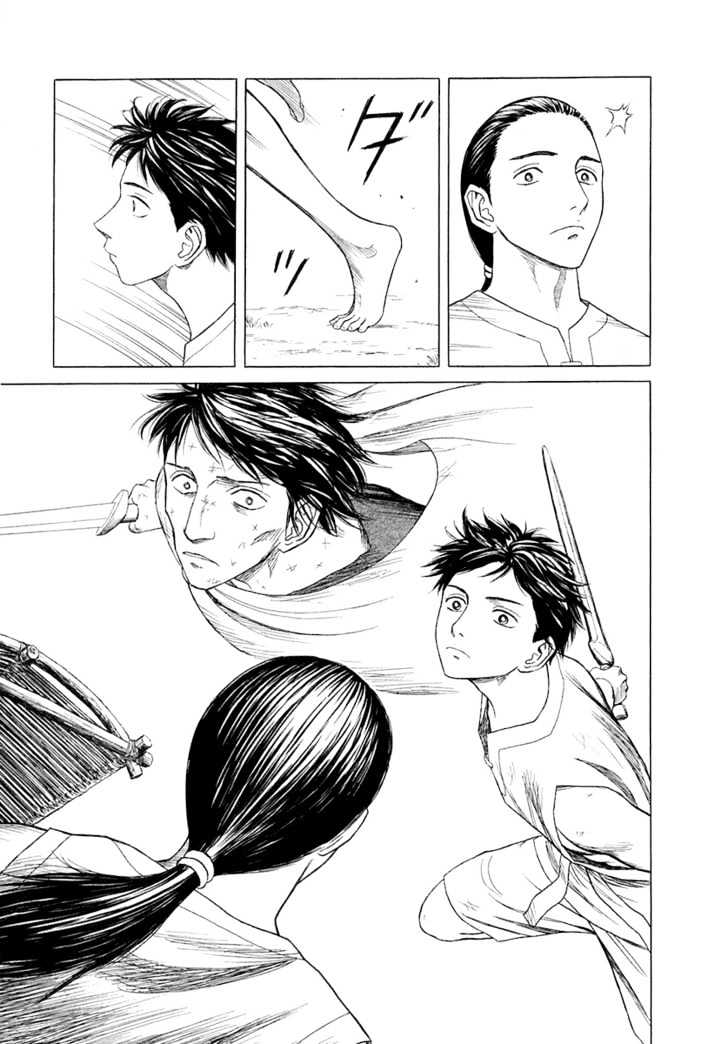 Read Historie EN Manga Online