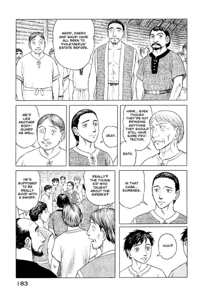 Read Historie EN Manga Online