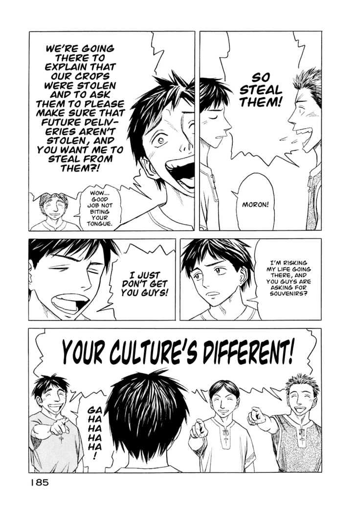Read Historie EN Manga Online