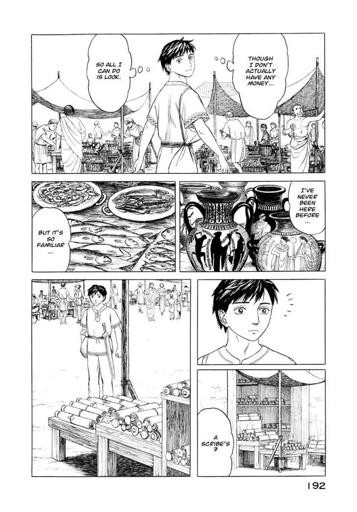 Read Historie EN Manga Online