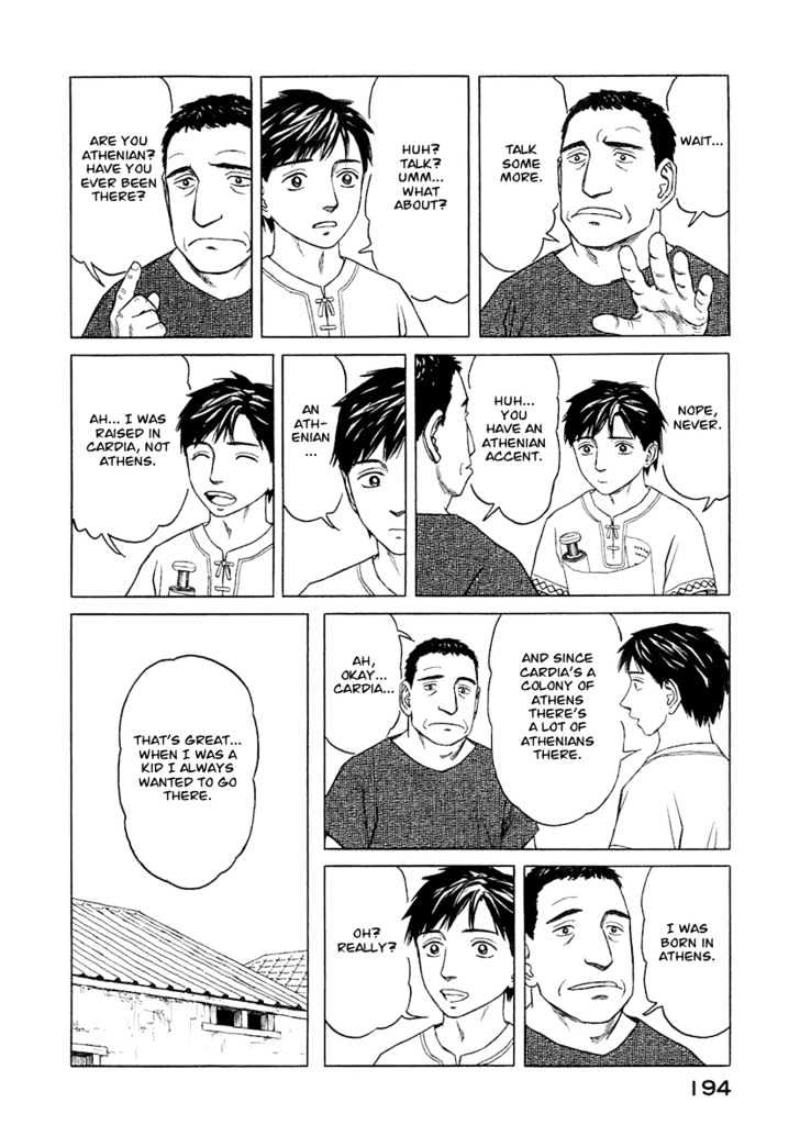 Read Historie EN Manga Online