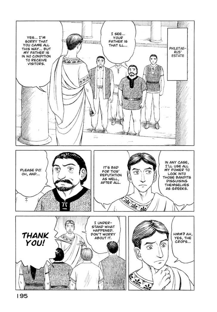 Read Historie EN Manga Online