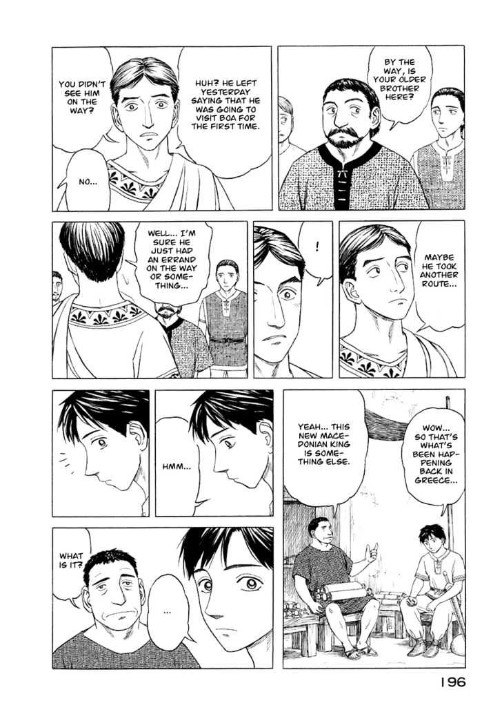 Read Historie EN Manga Online