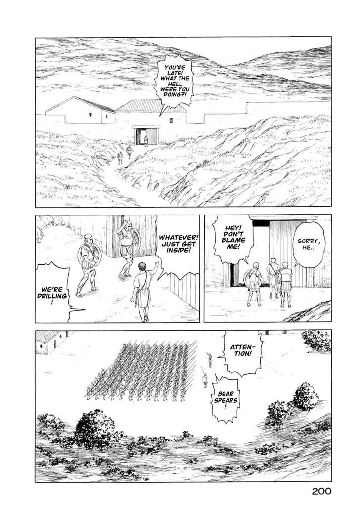 Read Historie EN Manga Online