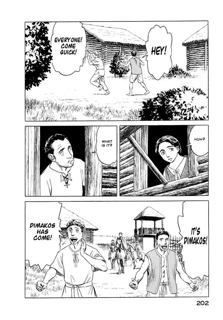Read Historie EN Manga Online