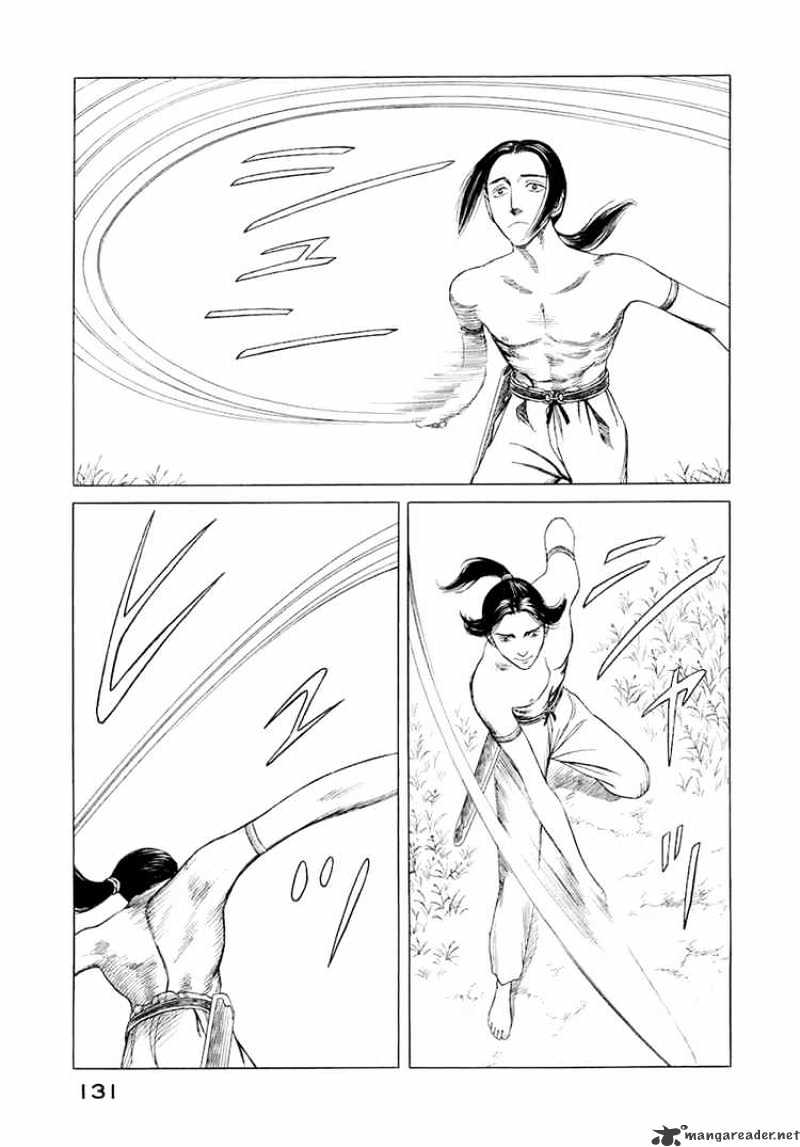 Read Historie EN Manga Online