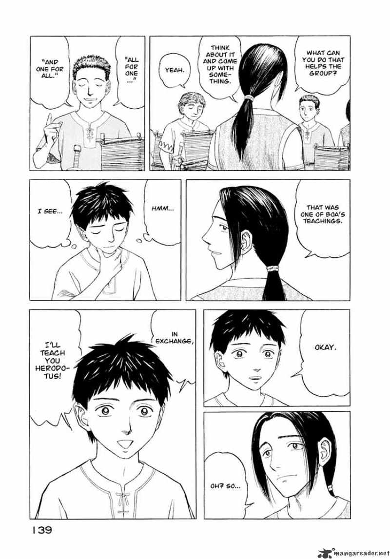 Read Historie EN Manga Online