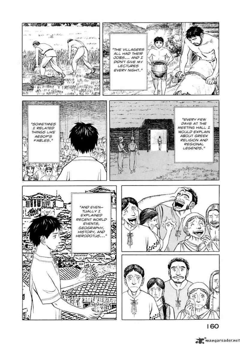 Read Historie EN Manga Online