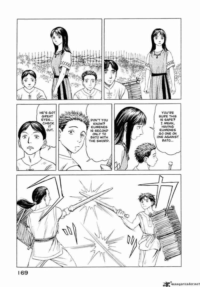 Read Historie EN Manga Online