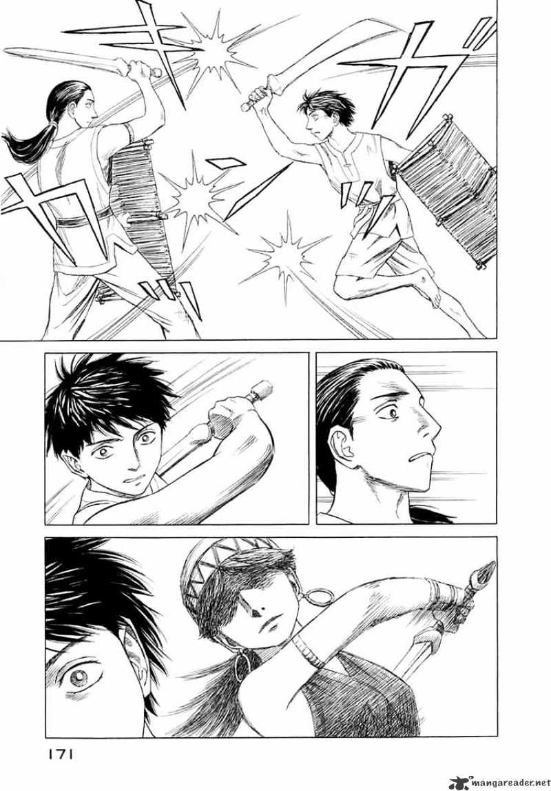 Read Historie EN Manga Online
