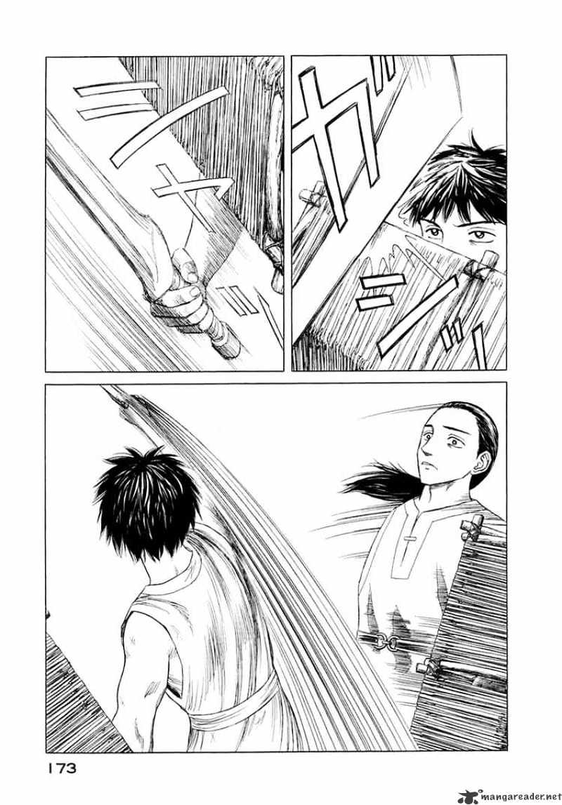 Read Historie EN Manga Online