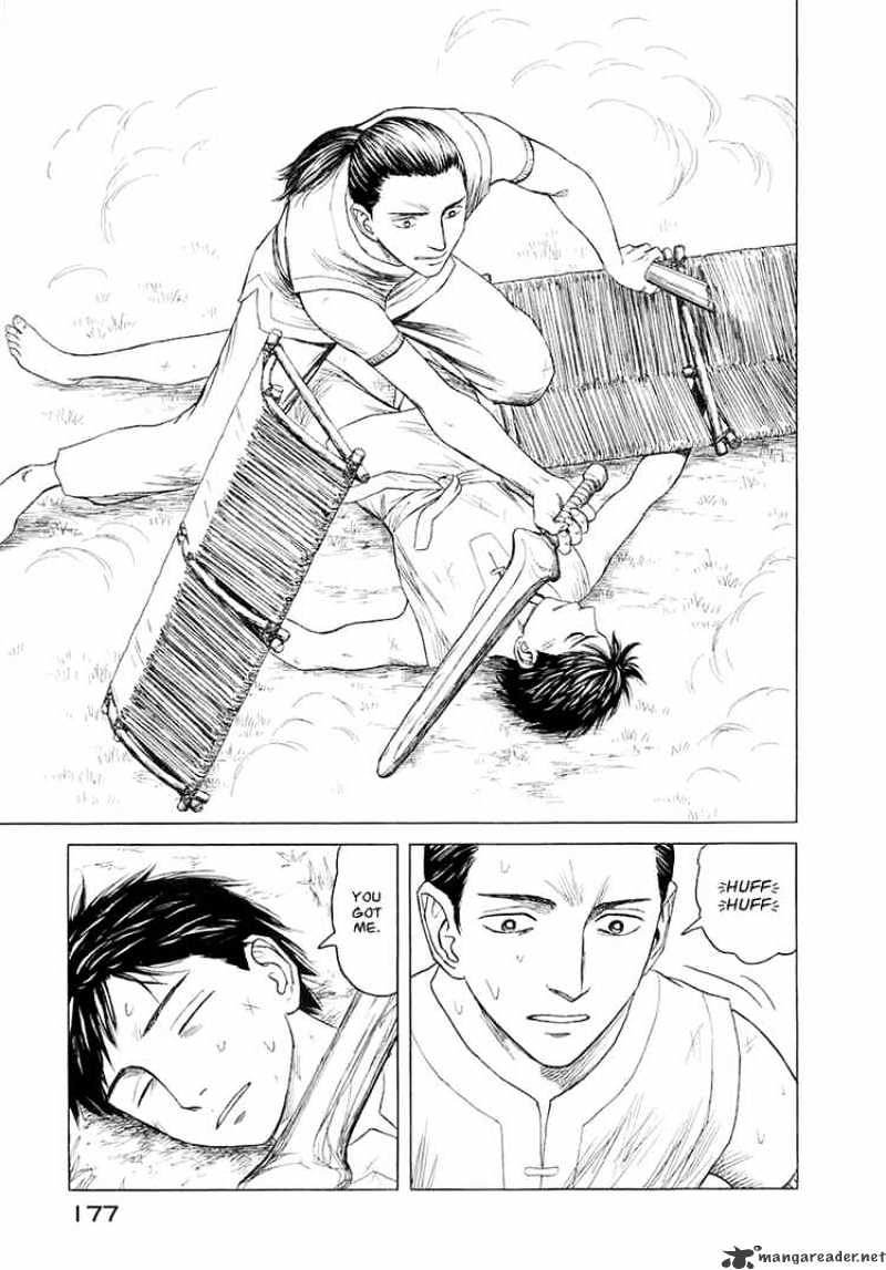 Read Historie EN Manga Online