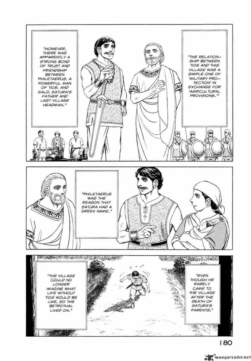 Read Historie EN Manga Online