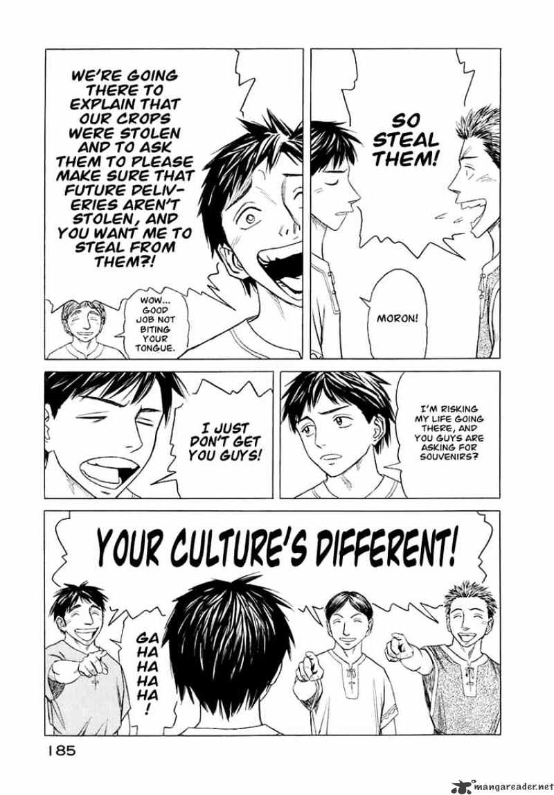 Read Historie EN Manga Online