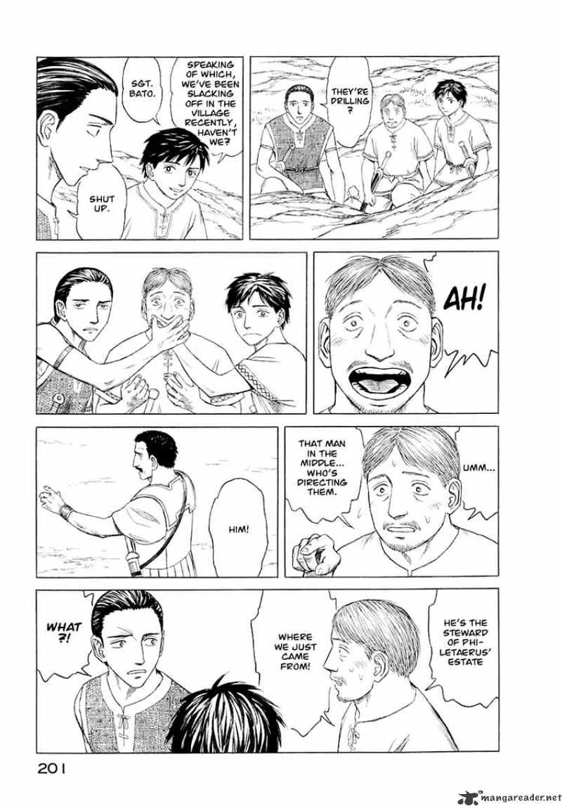 Read Historie EN Manga Online