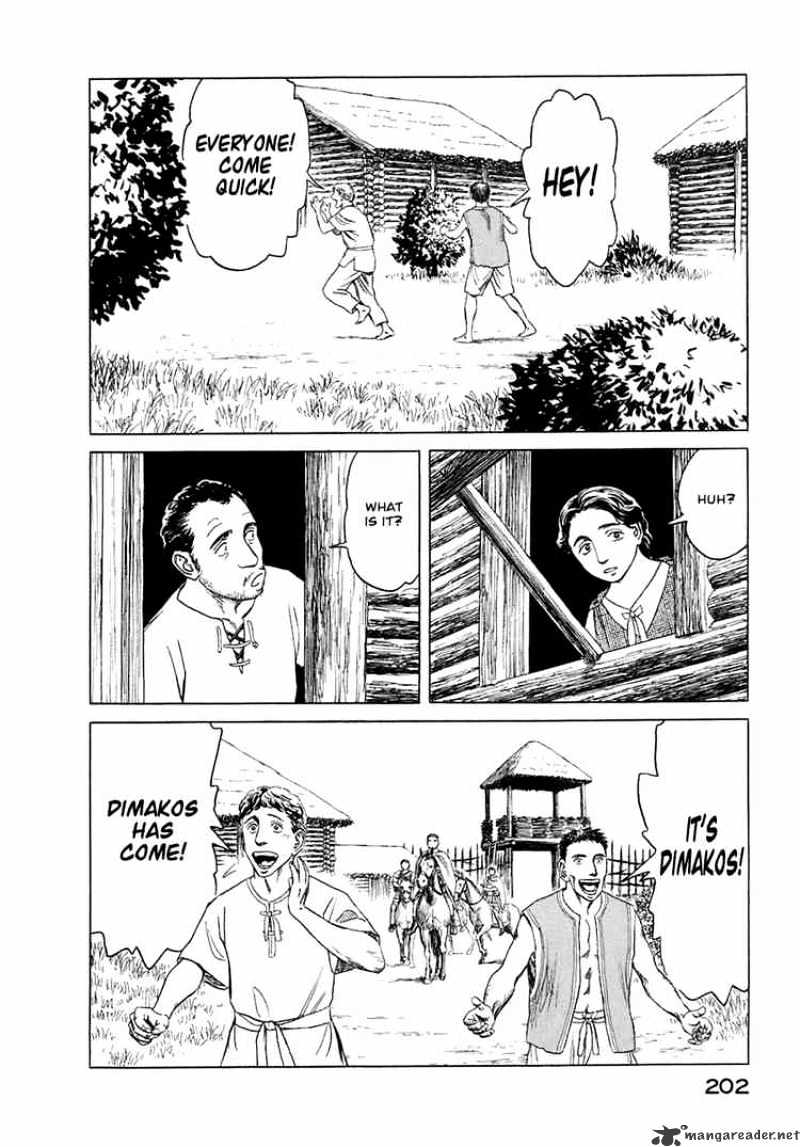 Read Historie EN Manga Online