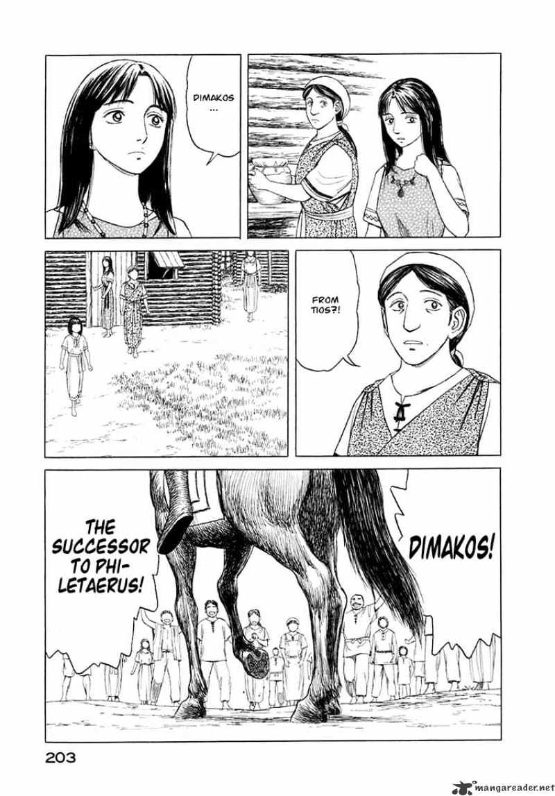 Read Historie EN Manga Online