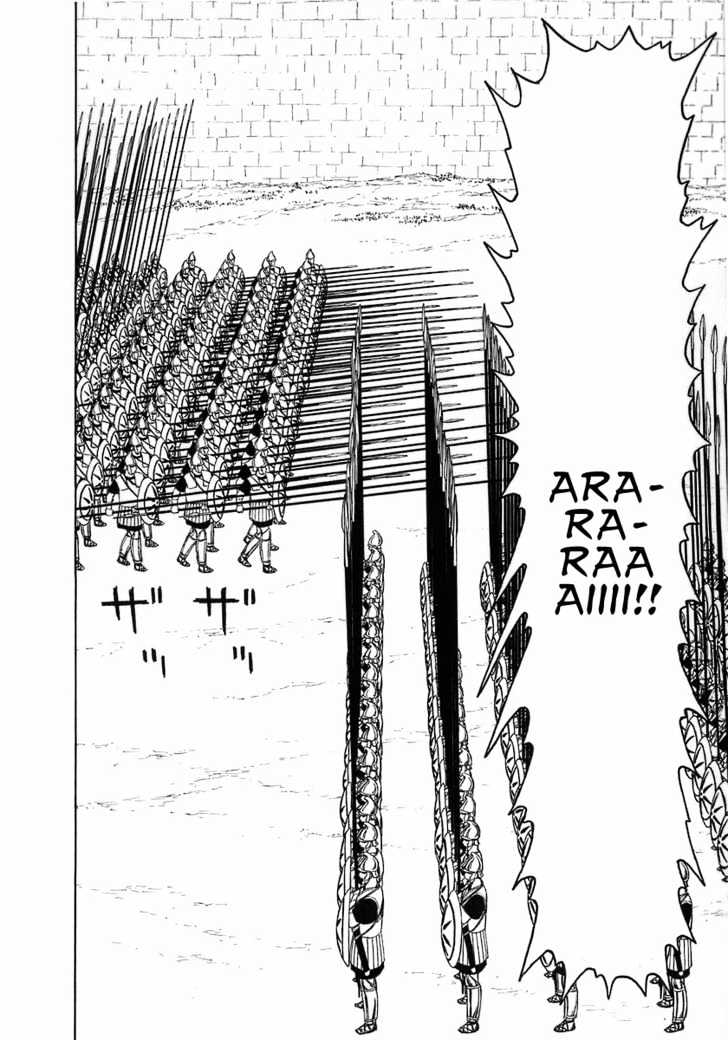 Read Historie EN Manga Online
