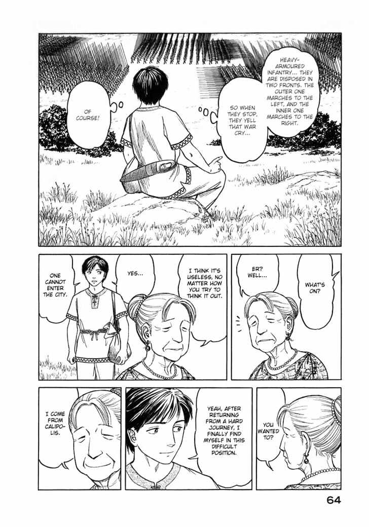 Read Historie EN Manga Online