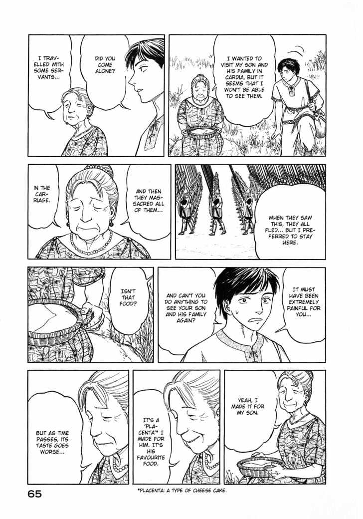 Read Historie EN Manga Online