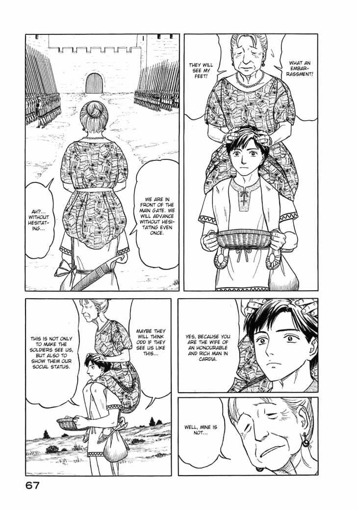 Read Historie EN Manga Online