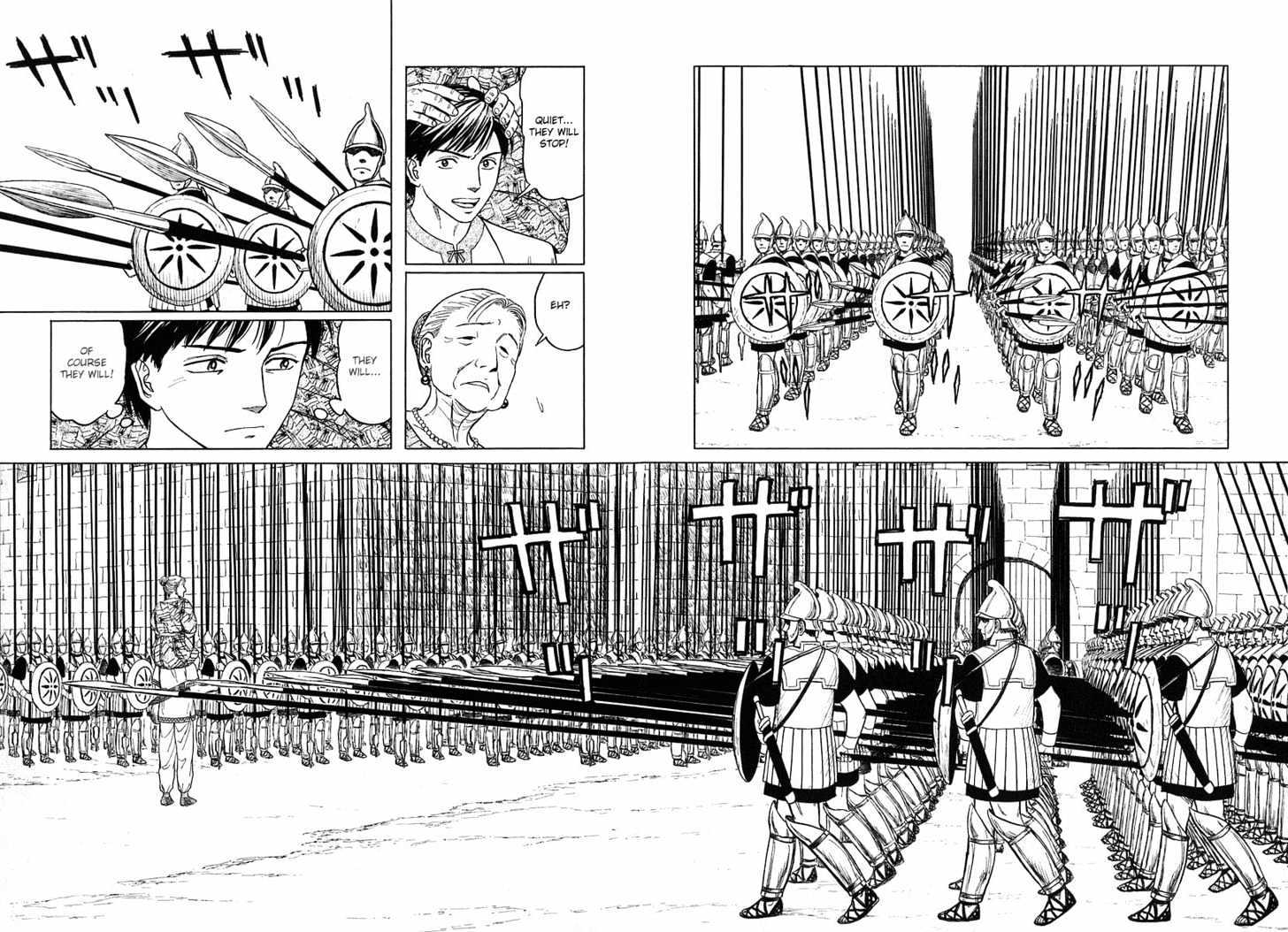 Read Historie EN Manga Online