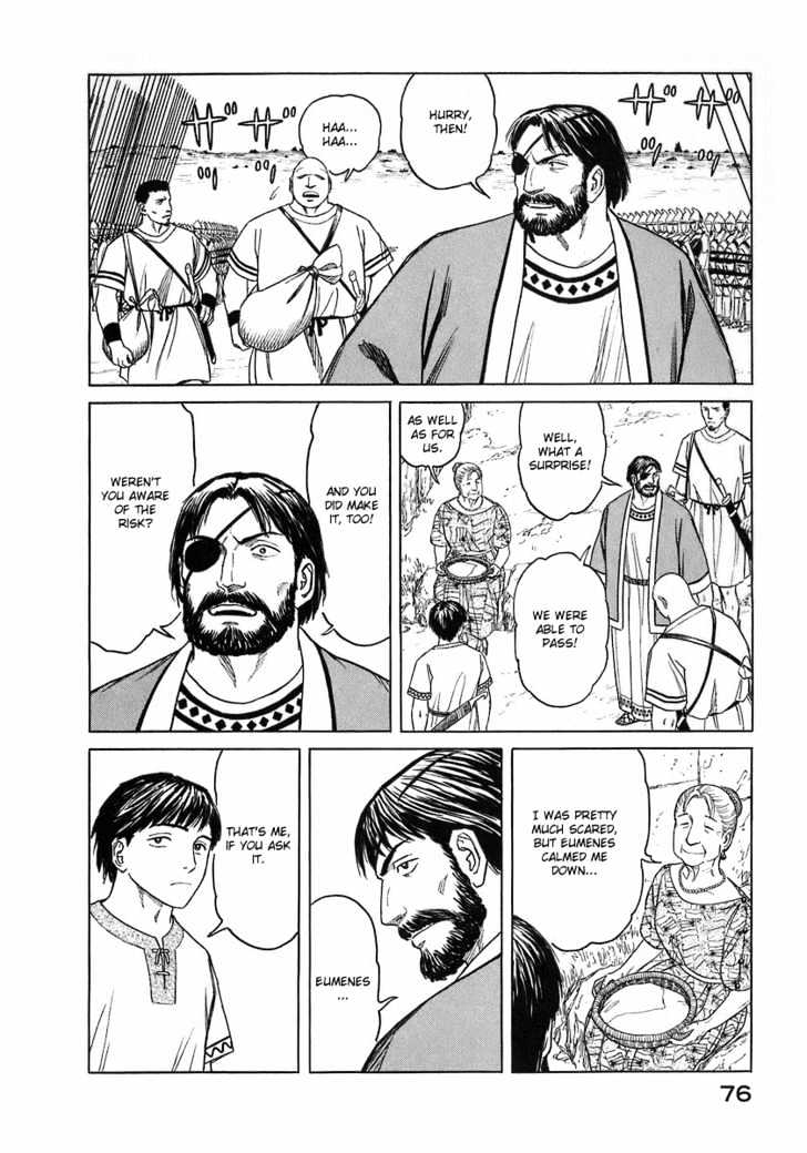 Read Historie EN Manga Online