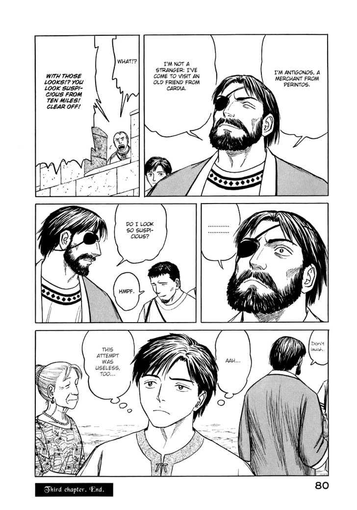 Read Historie EN Manga Online