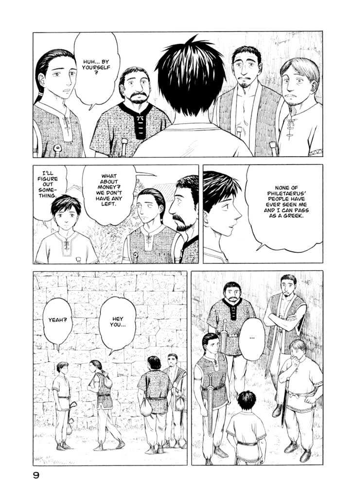 Read Historie EN Manga Online