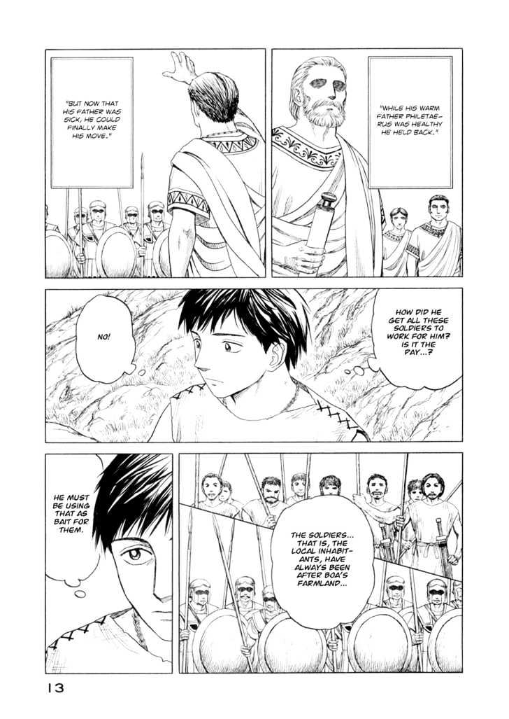 Read Historie EN Manga Online