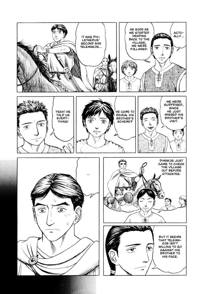 Read Historie EN Manga Online