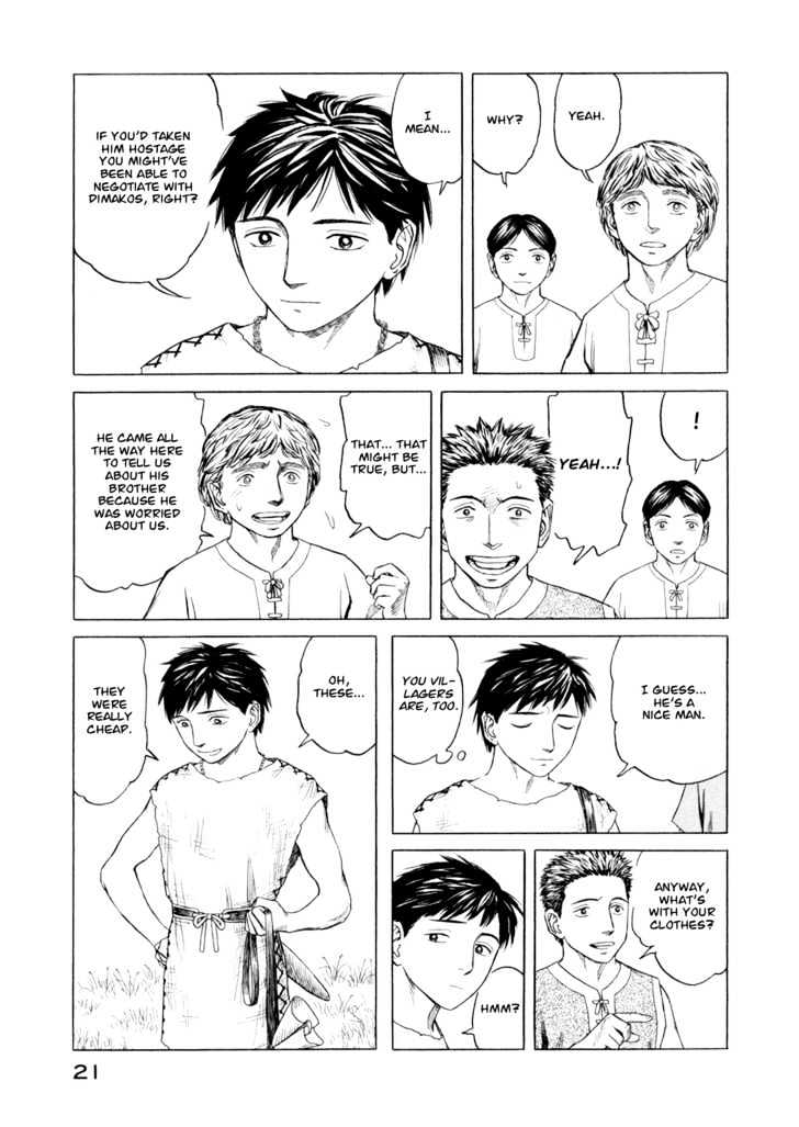 Read Historie EN Manga Online