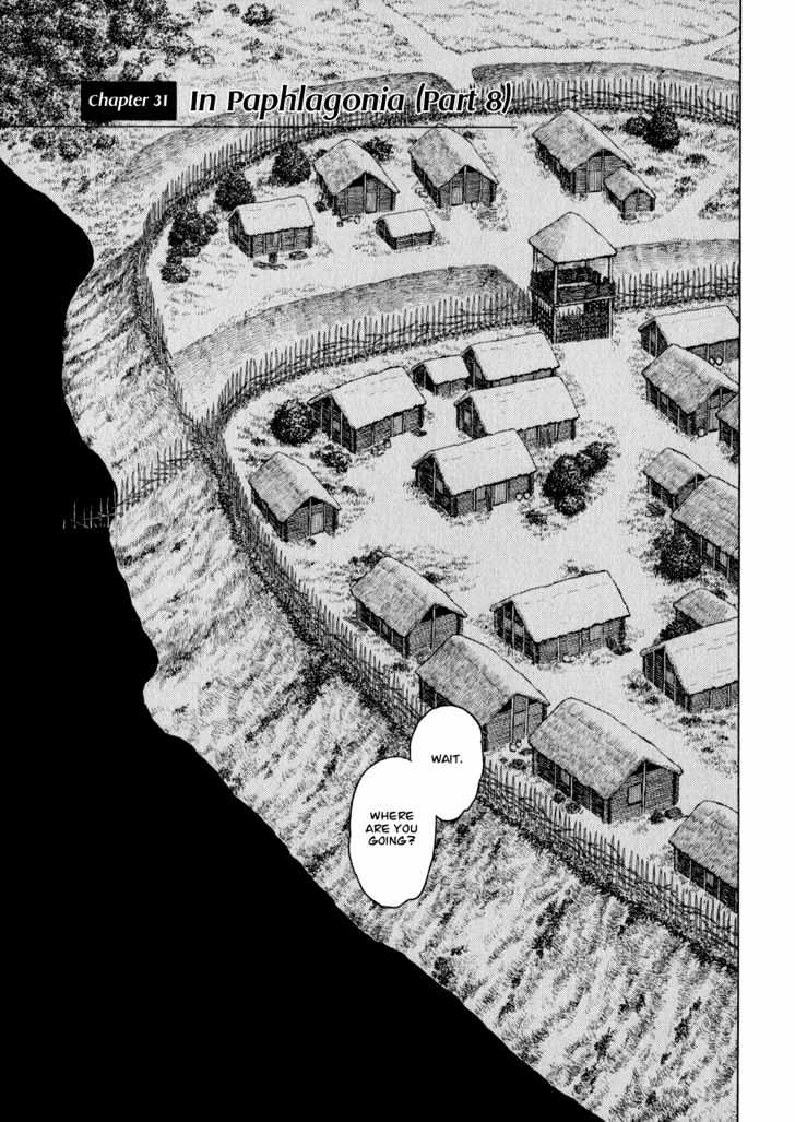 Read Historie EN Manga Online