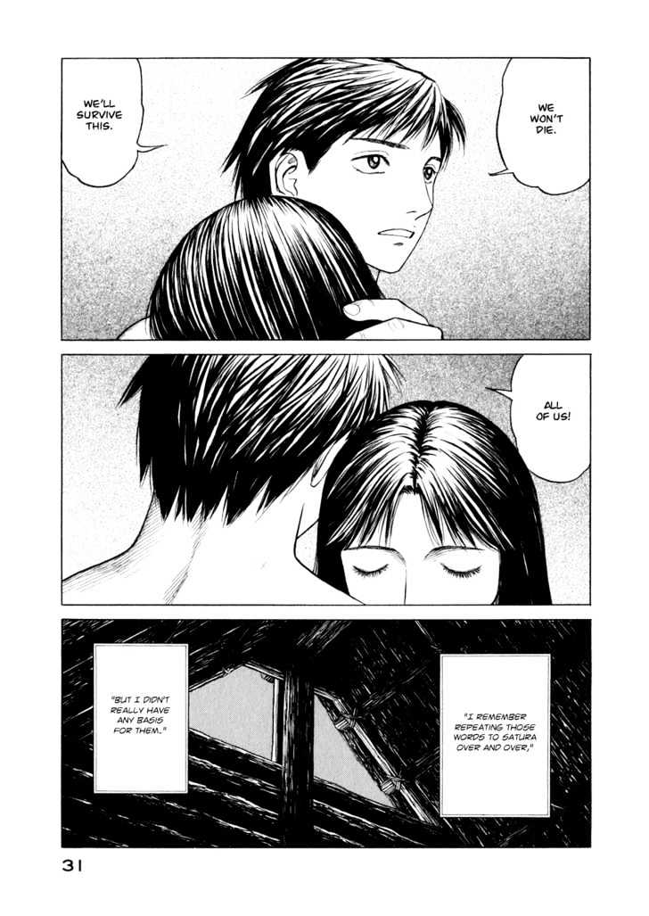 Read Historie EN Manga Online