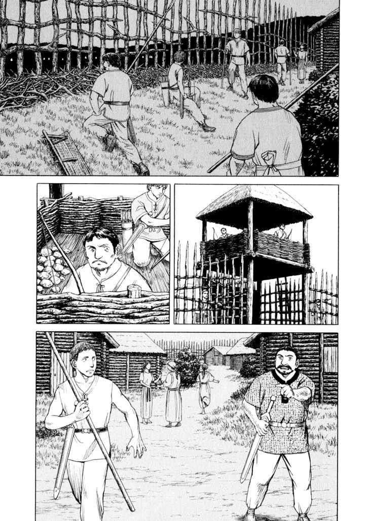 Read Historie EN Manga Online