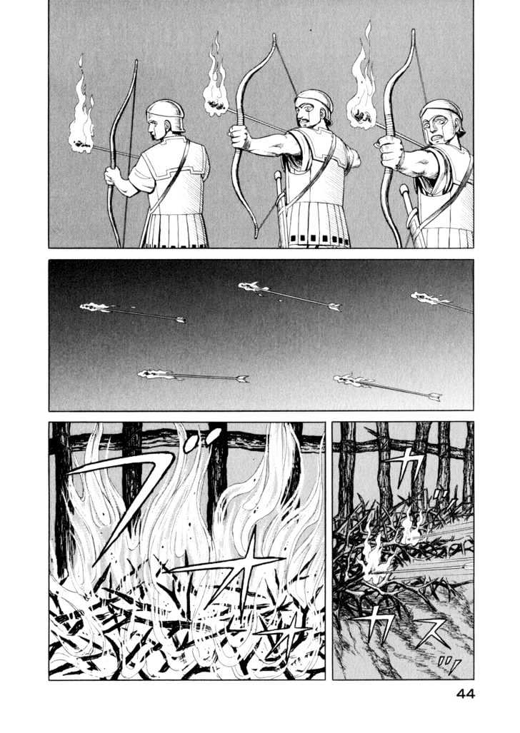 Read Historie EN Manga Online