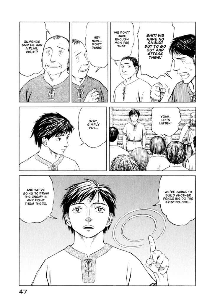 Read Historie EN Manga Online