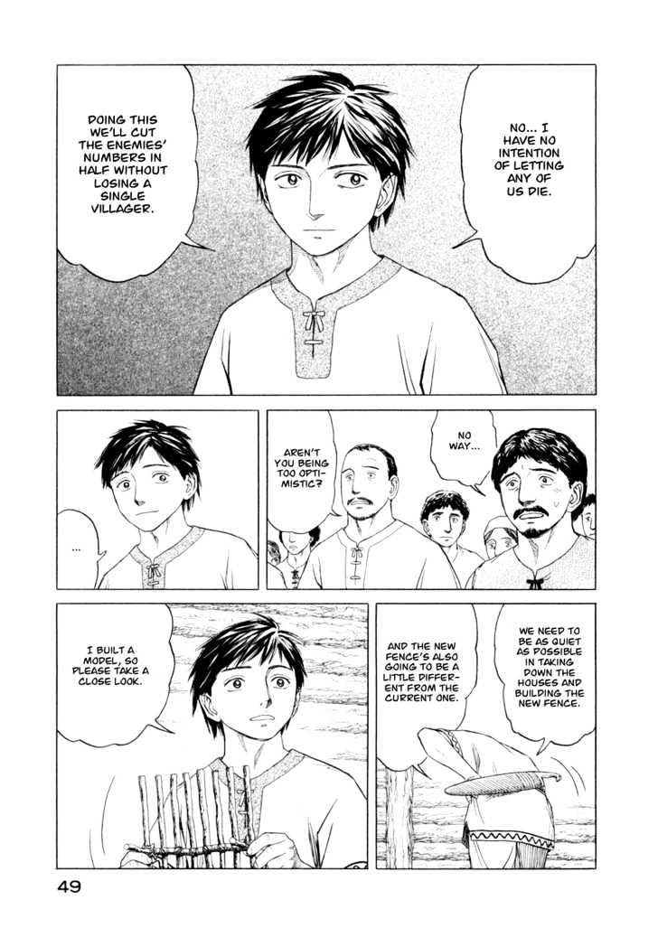 Read Historie EN Manga Online