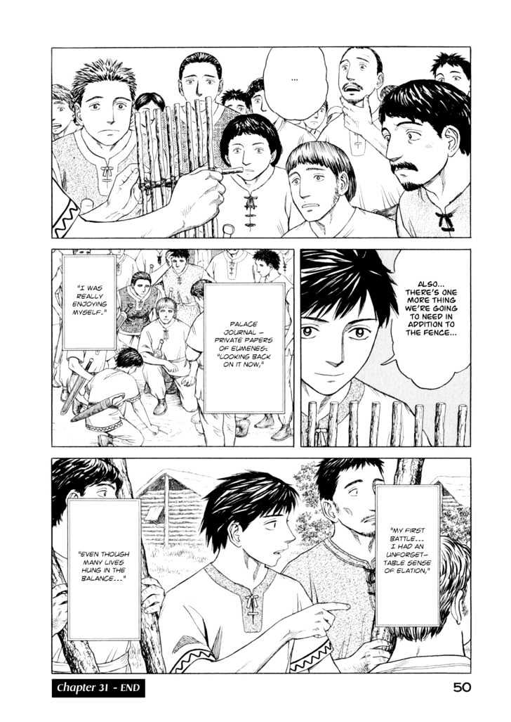 Read Historie EN Manga Online