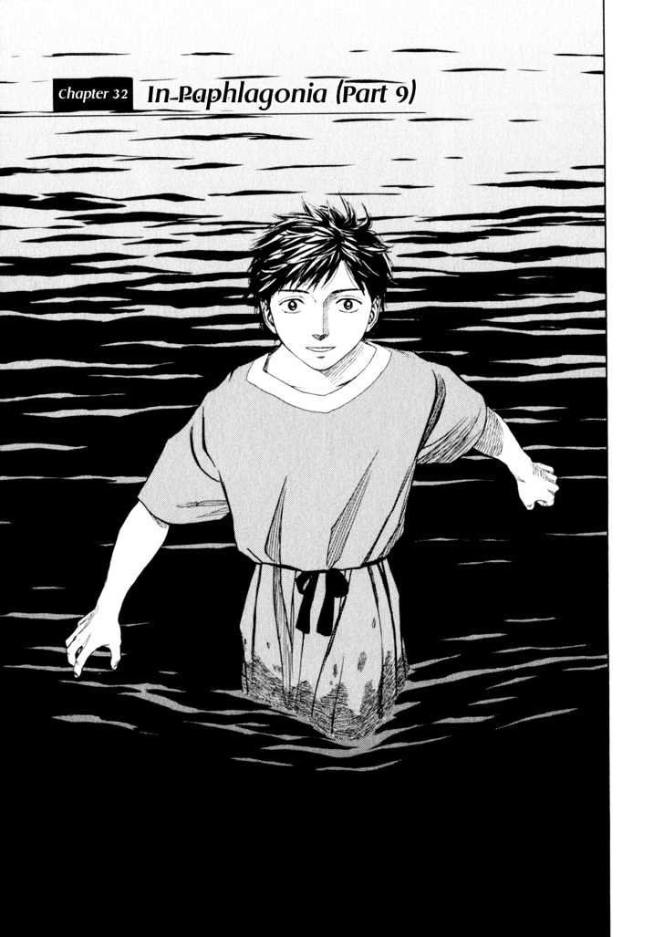 Read Historie EN Manga Online
