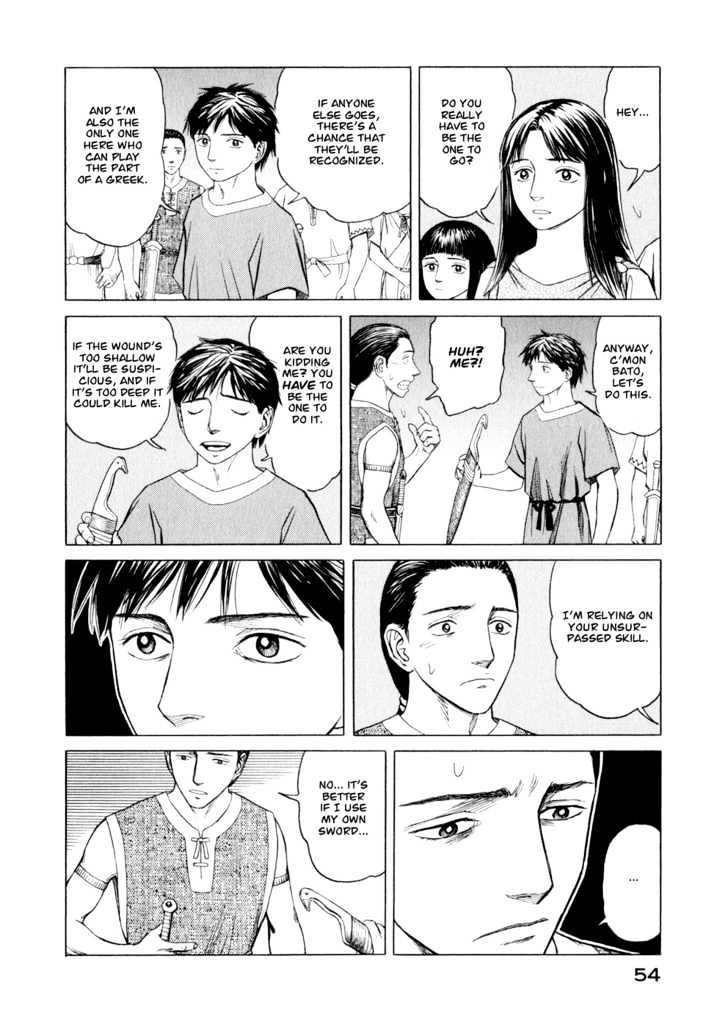 Read Historie EN Manga Online