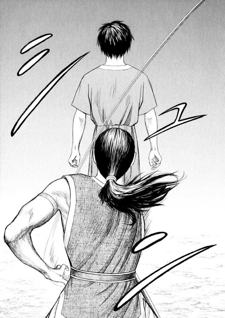 Read Historie EN Manga Online